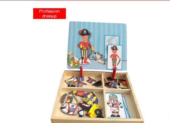 Montessori Magnetic Puzzle Box